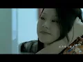 張震嶽 A-Yue【路口】Official Music Video