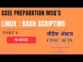 CDAC PG- DMC CCEE Preparation MCQ s Linux Scripting Part 4