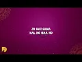 Kal Ho Naa Ho (Lofi Flip) - KSW, Sonu Nigam, Shankar Ehsaan Loy &  Bollywood Lofi  