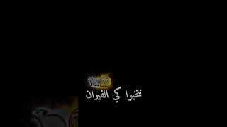 قلبي معبا على الماضي يكفيني تصميم فيديوهات تصميم فيديوهات ترند تيك توك 