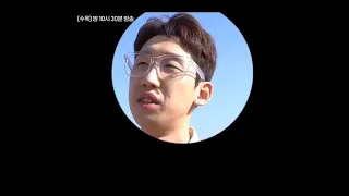 كواليس مسلسل الجمال الحقيقي الحلقة 8 الجزء الثالث True Beauty Penguin 8 Behind The Scene 