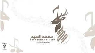 بوزلف وسنبوق شلي نفسش زفة امجد بيت مبروك 