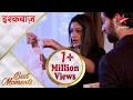 Download Lagu Ishqbaaz | Shivaay's special gift to Anika on their 1st night!