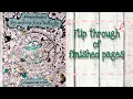 IVY and the INKY Butterfly Flip through of finished pages