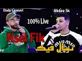 Download Lagu Nsel Fik | Abdou Sk Ft Dady Layouvi ( نسال فيك ) Cover ( Djalil Palermo ft Momo )