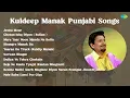 Download Lagu Kuldeep Manak | Jeona Mour | Chotan Ishq Diyan  Bolian  | Mere Yaar Noon Manda Na Bolin