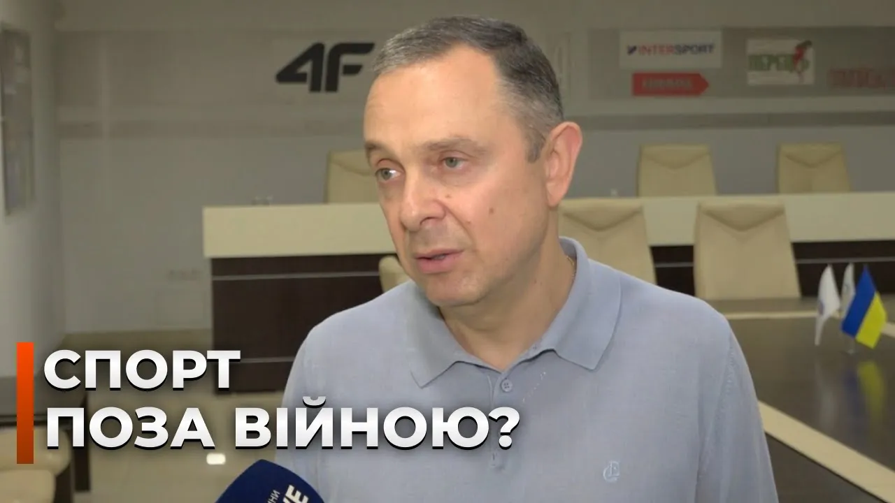 Спортсменів з РФ стає все більше на світових змаганнях — Гутцайт