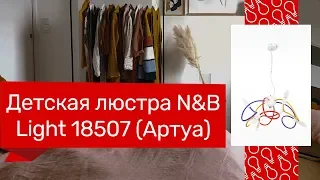 YouTube video preview 4A5jaLnD8zE