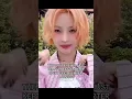 Download Lagu soyeon hair😭 #idle #gidle #kpop #recommended #explore #fyp #kpopshorts #kpopmeme #shorts