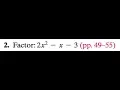 Factor 2x 2 - x