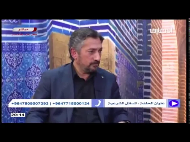 ⁣السيد خضير المدني _ نهج الشريعة 9 \ 2 \ 2019