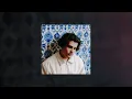 Carbonne - Imagine (Lyrics video)