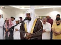 Download Lagu Tarawih Ramadan The Most Beautiful Recitation by Sheikh Mukhtar Al Hajj