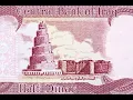TNT Superfantastic Iraqi Intel Call Highlights 23