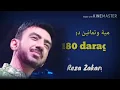 Download Lagu Lirik lagu 180 daraga( مية وتمانين درجة )|| Tamer hosny cover by REZA ZAKARYA_arabic song