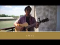 Bongkar Chord - Sebesar Itu Artimu di Hidupku