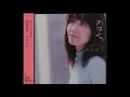Download Lagu LET'S STAY TOGETHER, ITSUMO [RITSUKO OKAZAKI]
