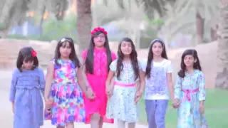 كليب احلى لون اداء ليان العبدان 