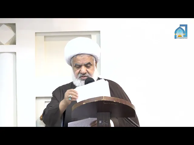 ⁣خطبة عيد الفطر آية الله الشيخ علي الدهنين | 1 شوال 1445