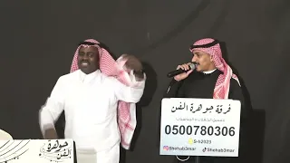 الفنان اصيل الفنان ميتو ابو ثويب مشجرة 
