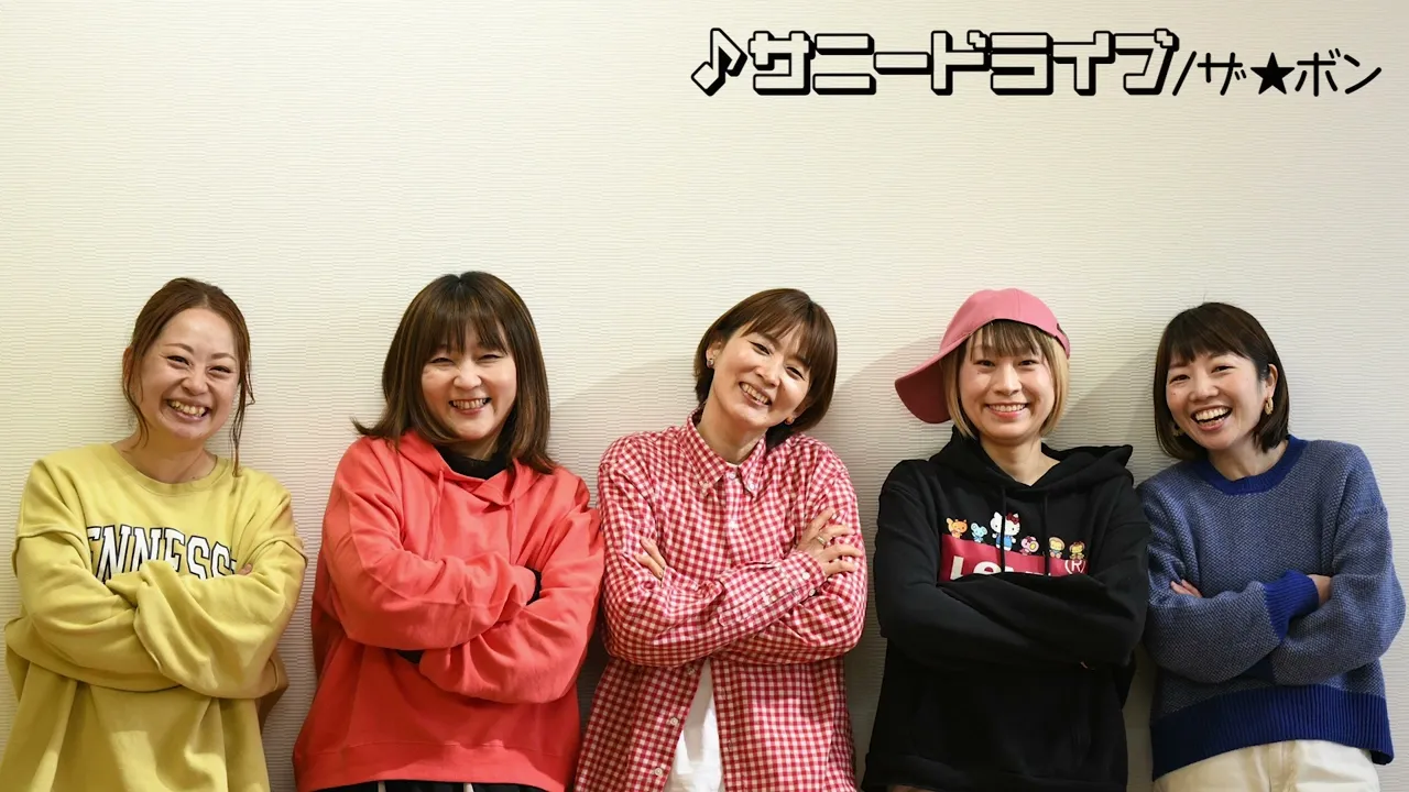 聴くだけで元気になれる！平成を代表する元気ソング、応援ソング