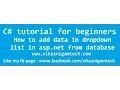 how to add data in dropdown list in asp net from database