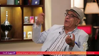 عوام في بحر الكلام   مرجع المبدع الشاعر الكبير عنتر هلال دندنها