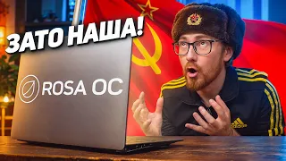 ЭТА ЗАМЕНА Windows БУДЕТ У КАЖДОГО!