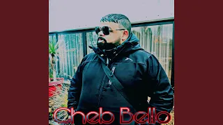 نوليلك غير انسيها 