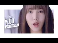 Download Lagu GFriend - Yuju (Line Evolution)
