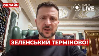 Зеленский экстренно вызвал Сырского — эфир Вечір.LIVE - 285x160