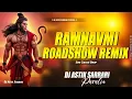 Download Lagu Ram Navami Song Dj Remix Competition | Ramnavmi Roadshow Remix 2025 ( Edm Circuit Drop ) Dj Astik