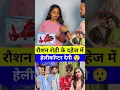 Download Lagu #song #sad Raushan Rohi giralfrind ka bolo rhi hai jar sunaga #raushanrohi #sachinjigar #singga