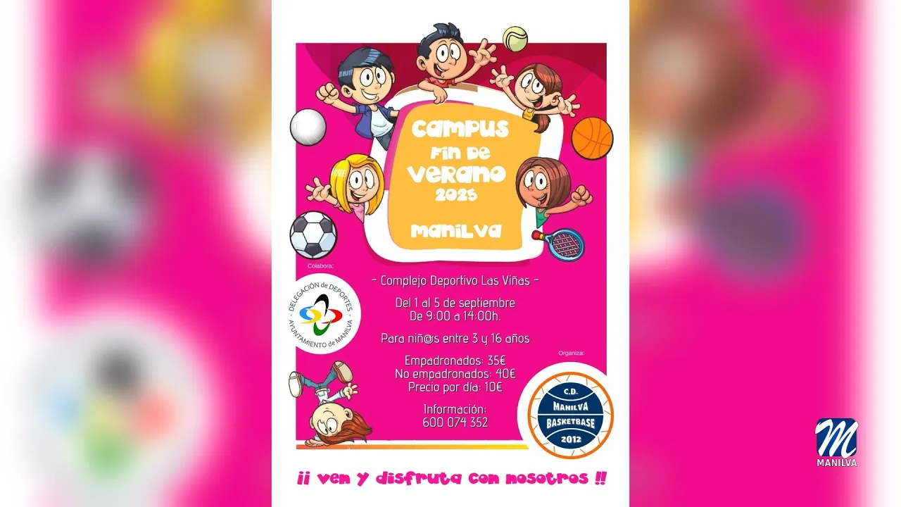 Campus Fin de Verano 2025