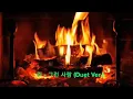 LYn (린) & Shin Young Jae (신용재) - 그런 사람 (Duet Ver)