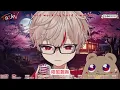 【歌切/sazki 】一人一半/旺福Won Fu【中文字幕】