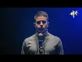 Download Lagu Cheo Gallego - El Anciano y El Niño (Official Video)
