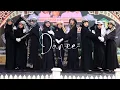 Download Lagu Dance Arabic Santriwati versi Maula Ya Sholli Wa Sallim || Haflah  Sunan Bonang