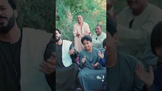 عجل مجيئك مستنيينك مينا سامي و جايدن 