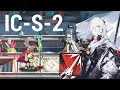 Download Lagu 【Arknights】 IC-S-2 2op Clear