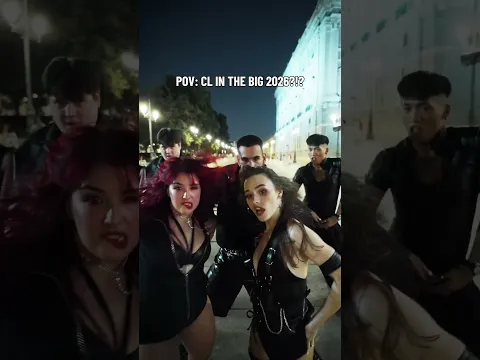 POV: CL IN THE BIG 2026?!?    #dance #dancer #ponysquad #cl #hellobitches #kpop #kpopinpublic #dance