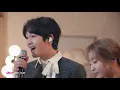 [STATION] 온유 (ONEW) X 펀치 (Punch) '별 하나 (Way)' Live Video Teaser