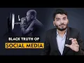 How the algorithm controls our life - explained Kumar Shyam