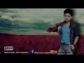 Song Thai 2017[กะฮักคือเก่า   บิ๊กไบค์ สายลำ]【Official Audio】,