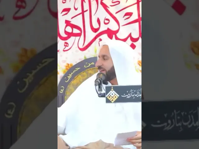 ⁣بنور العسكري حازت فضيلة #الشيخ_عبدالحي_قمبر