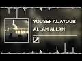 Download Lagu YOUSEF AL AYOUB - ALLAH ALLAH || (Isolated Vocal Only)