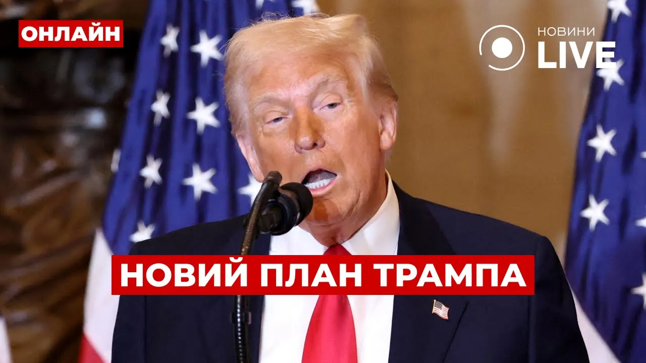 Рада не давала дозвіл на добудову блоків на ХАЕС — депутатка Гриб