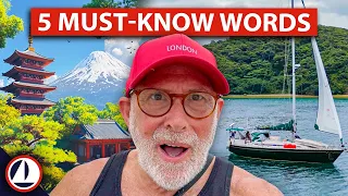 5 Essential  Words for Travel to Remote Japan #traveljapan #offbeatjapan