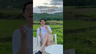  อยู่กับธรรมชาติบ่อย ๆ จะช่วยเรื่องสุขภาพจิตอย่างไร 