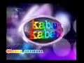 OBB Kabar Kabari RCTI (2006) versi 1